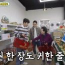 올소마트 이미지