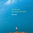 영등포 청년 브릿지 토크쇼 이미지