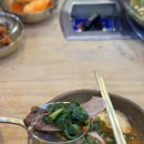 춘천 산촌흑염소 국내산 흑염소 전골 맛집 내돈내산