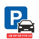 이담수족관 이미지