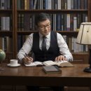 해운대강남부동산중개 이미지