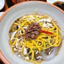 청포마루 이미지