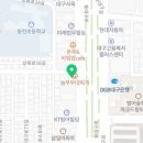 협성행정사사무소 이미지