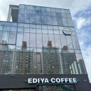 솔뫼목장 | 의정부 대형 이디야커피 솔뫼DT점 꿀인절미 아이스크림 내돈내산 후기