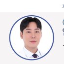 경희대학교 의학전문대학원 이미지