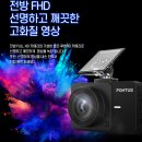 현대엠엔소프트파주점 이미지