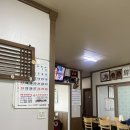 시골백반 | 충북 제천 맛집 추천 두학촌손두부 후기 백반기행 시골순두부 옆집