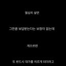 윤아네곱창 네이버블로그