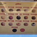 글로어 군산조촌점 이미지