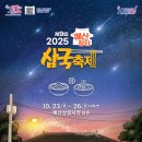예산-11 이미지