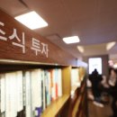 풍전메디칼 EBN산업경제