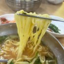호야국수 - 서구 문화로 330 | 호야국수