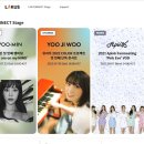 플랫폼라이브 이미지