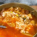 한우만한우국밥 이미지