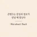 쉼표 이미지
