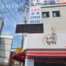 닥터카랜드 이미지
