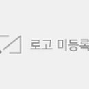광주광역시 서구시설관리공단 이미지