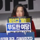 천막꼬리 이미지