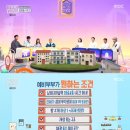 홈즈부동산중개사무소 이미지