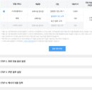 톡톡 이미지