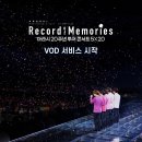 슈팅콘