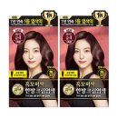 예진화장품 - 부산진구 중앙대로 767 | 예진화장품