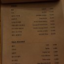 논세컨드 네이버블로그