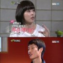 힐링복싱캠프 이미지