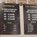 빨강파이프