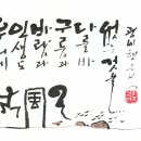 cafe 바람구름 이미지