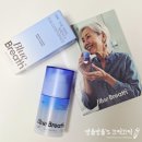 메디팜안심약국 | 휴대용 무알콜 구강유산균 블루브레스 농축가글 후기