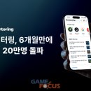 드림자산개발