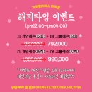 대곡슈퍼 이미지