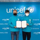 (주)위메이드 이미지