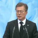 순국열사 추모길 이미지