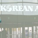 주식회사태극건설