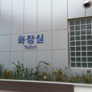 임해행정봉사실 이미지