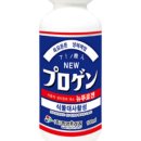 진양원예사 이미지