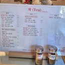 상주한옥 | [상주 카페] 상주 남성동 한옥카페 &#34;우림&#34; 분위기 좋은 예쁜카페 내돈내산 후기