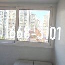 대봉 화성파크드림 이미지