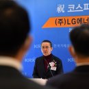 예원에너지(주) 이미지