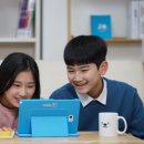 인강 이미지