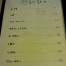 알콩달콩 다락방