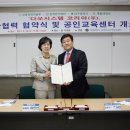 (주)코리아시스템 이미지