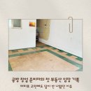 머리공방 | 공방 오픈 전 필수 과정, 부동산 임장 후기｜머리로 고민해도 답 안 나오더라