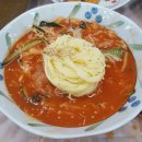 전라도거시기 이미지