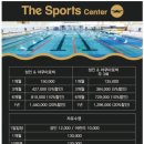 동부산스포츠센터 이미지