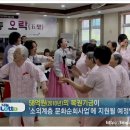 행복복권 이미지