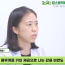 아란소아청소년과의원 이미지