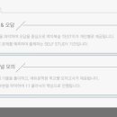 에듀문학원